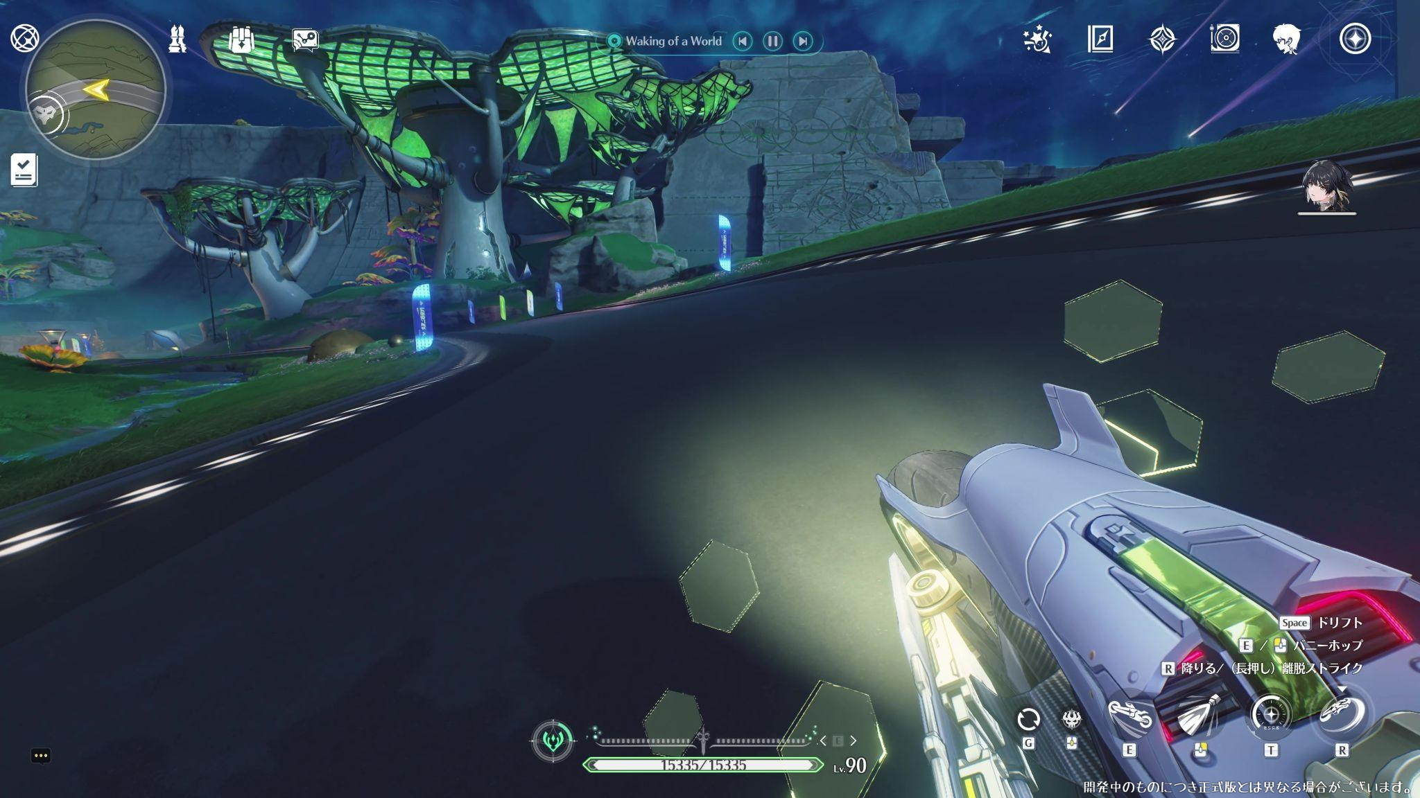 『鳴潮』大型アップデート(Ver3.0)先行プレイレポート。新たな移動手段「エクスペディションバイク」が快適すぎる_010