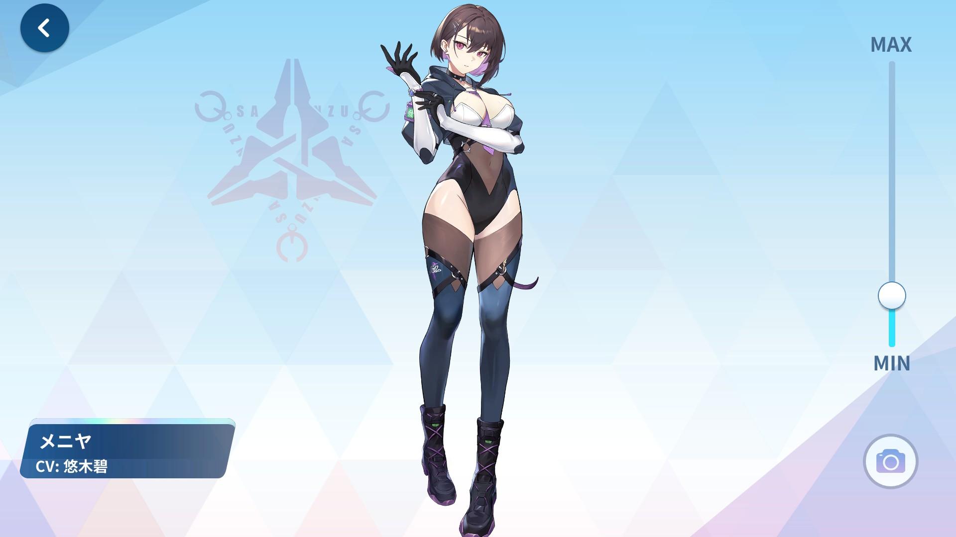 『麻雀一番街』レビュー・感想・評価:目のやり場に困るお紳士麻雀ゲーム。衣装がいささか刺激的すぎる！ もはや