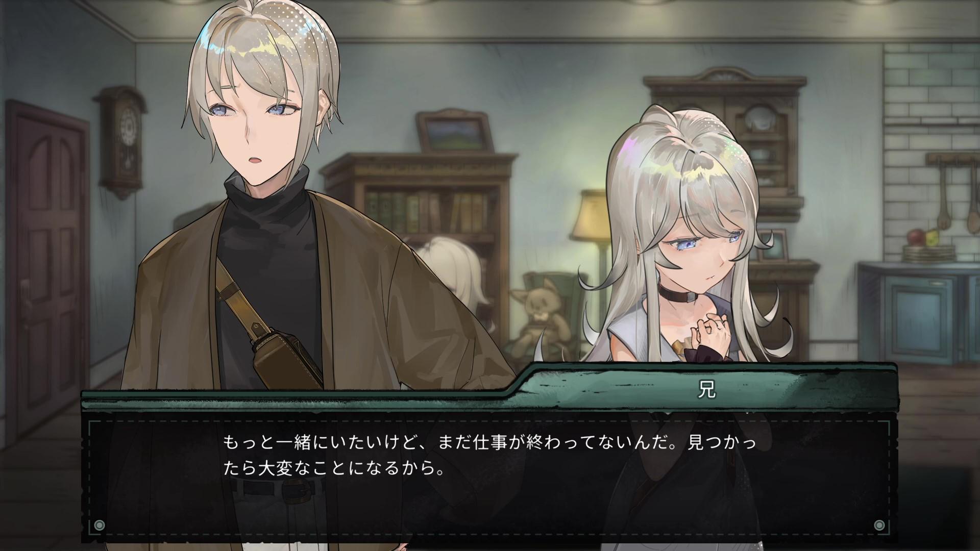 『Alice's World』レビュー・評価・感想:主人公・アリス(CV:青山吉能)が儚いカワイイ_007