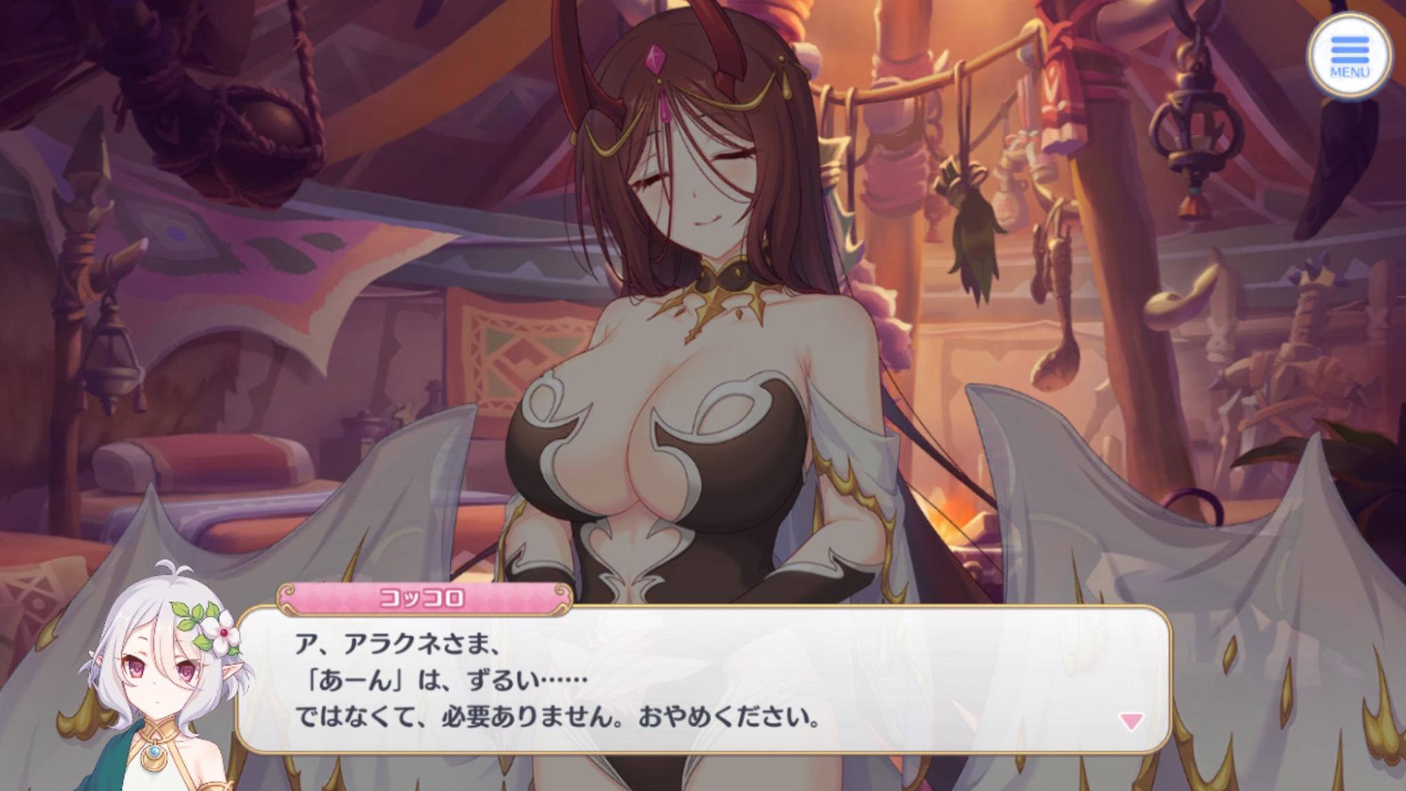 最近の『プリコネR』、ブレーキが壊れてる。かつての強敵はデレデレ完堕ち、衣装も可愛く大胆に、そしてコッコロママが“真のママ”に_013