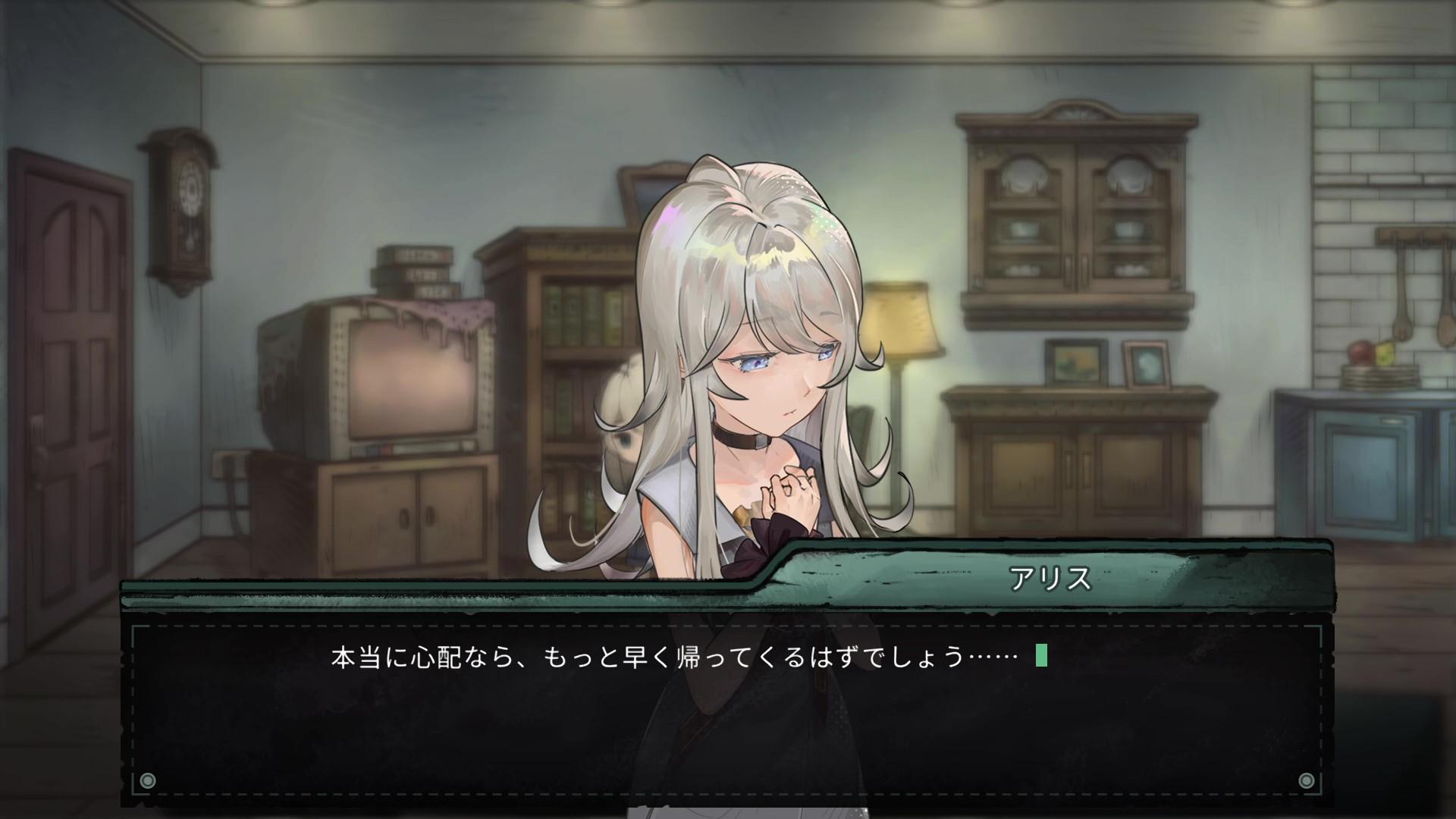 『Alice's World』レビュー・評価・感想:主人公・アリス(CV:青山吉能)が儚いカワイイ_008