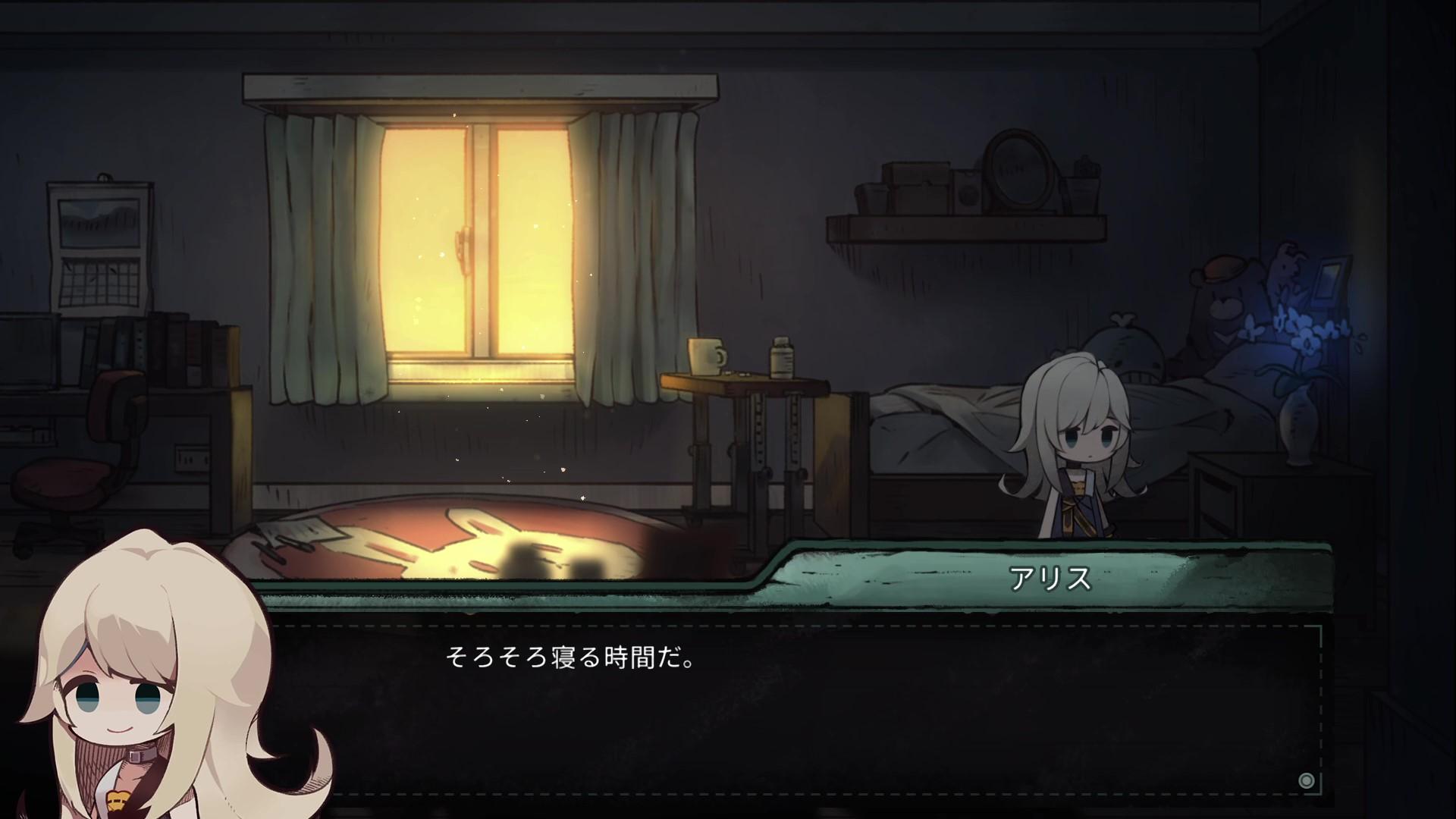 『Alice's World』レビュー・評価・感想:主人公・アリス(CV:青山吉能)が儚いカワイイ_009