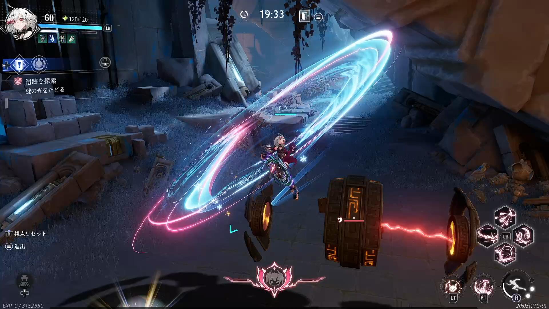 『クリスタル・オブ・アトラン』レビュー・感想・評価:その機巧の脚は、あまりに透明で、美しかった。このゲーム、キャラデザがよすぎる_016