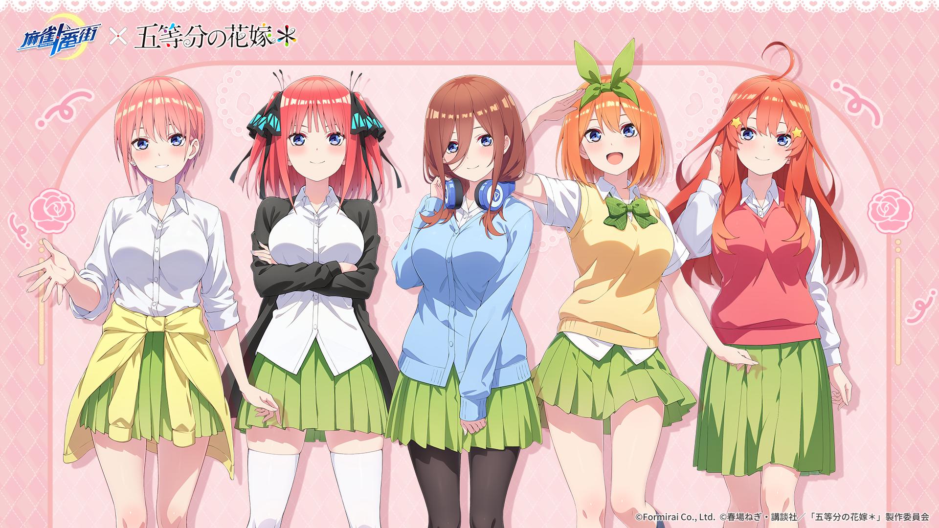 『麻雀一番街』レビュー・感想・評価:目のやり場に困るお紳士麻雀ゲーム。衣装がいささか刺激的すぎる！ もはや