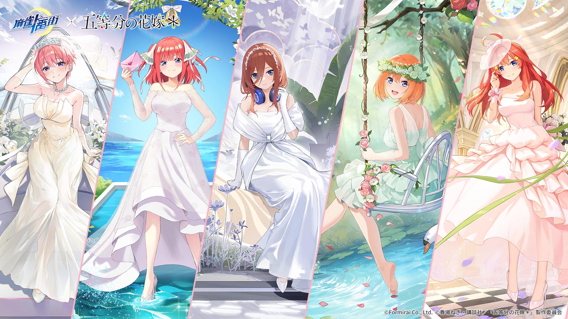 『麻雀一番街』レビュー・感想・評価:目のやり場に困るお紳士麻雀ゲーム。衣装がいささか刺激的すぎる！ もはや