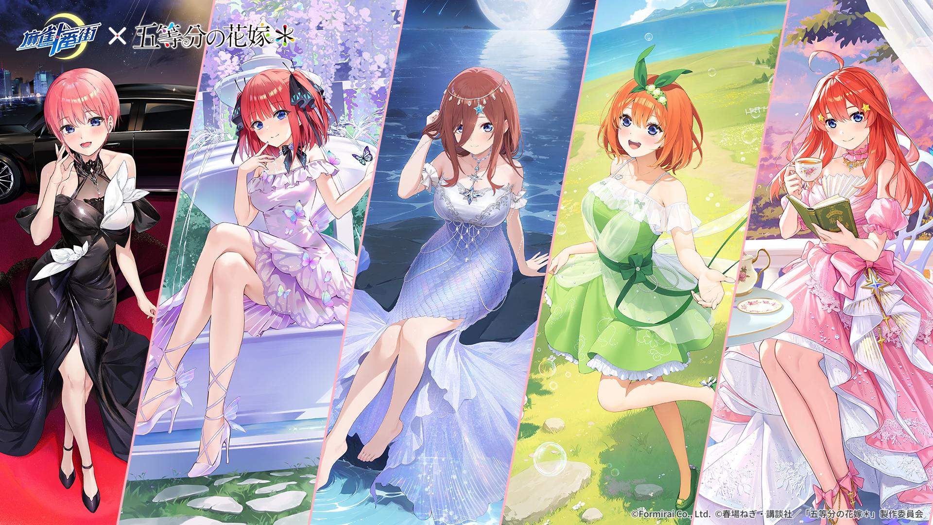 『麻雀一番街』レビュー・感想・評価:目のやり場に困るお紳士麻雀ゲーム。衣装がいささか刺激的すぎる！ もはや