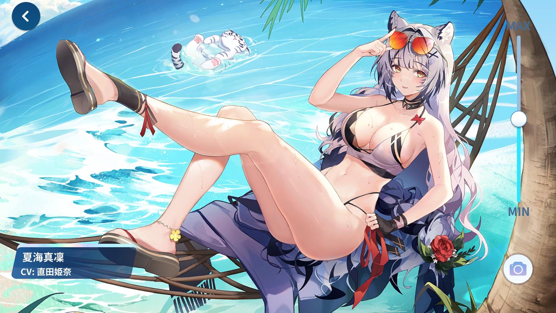 『麻雀一番街』レビュー・感想・評価:目のやり場に困るお紳士麻雀ゲーム。衣装がいささか刺激的すぎる！ もはや