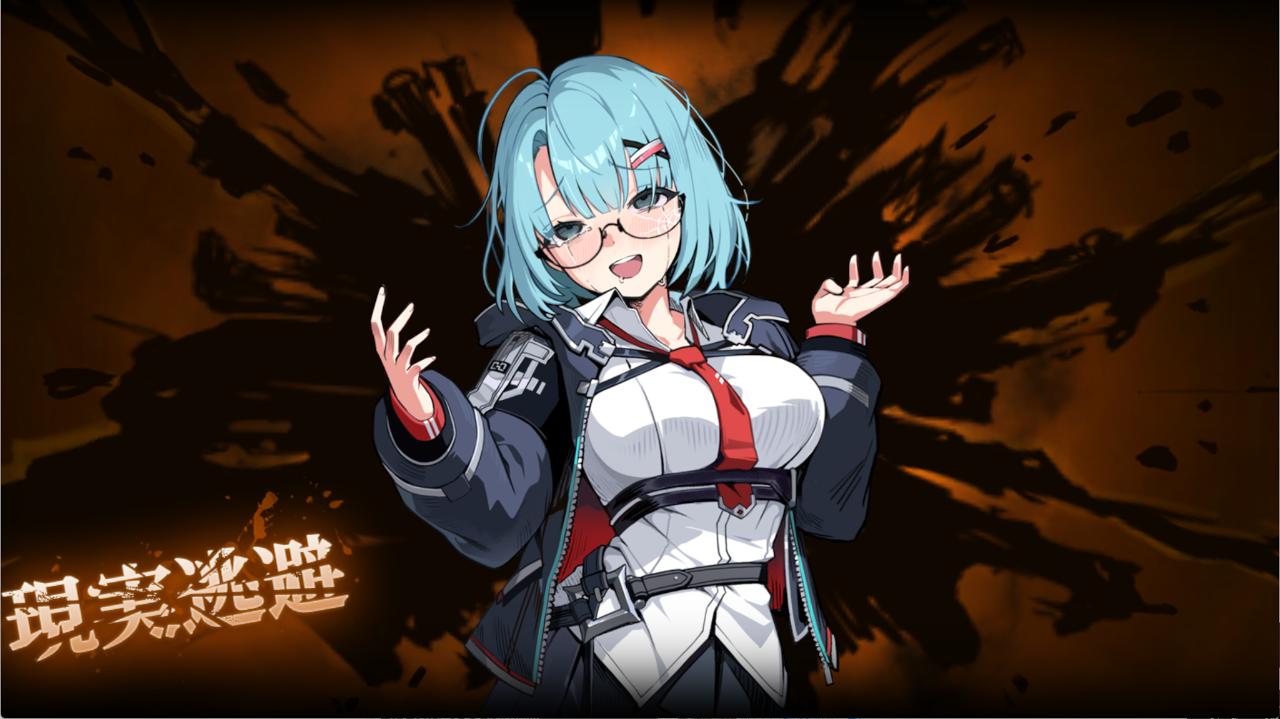 『カオスゼロナイトメア』レビュー・感想・評価:よく食べ、よく笑い、よくお腹を見せてくれる“ハル”が好きだ
_019