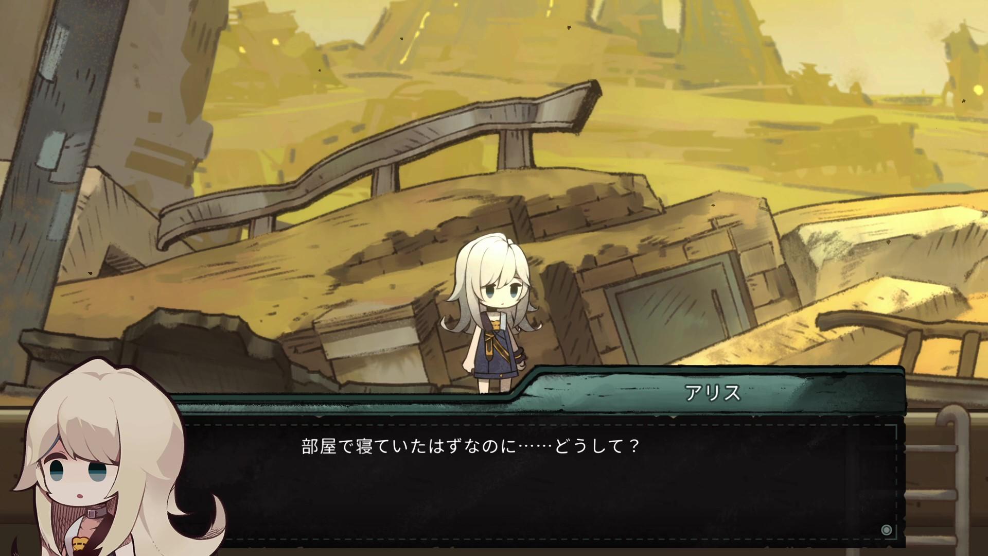 『Alice's World』レビュー・評価・感想:主人公・アリス(CV:青山吉能)が儚いカワイイ_015