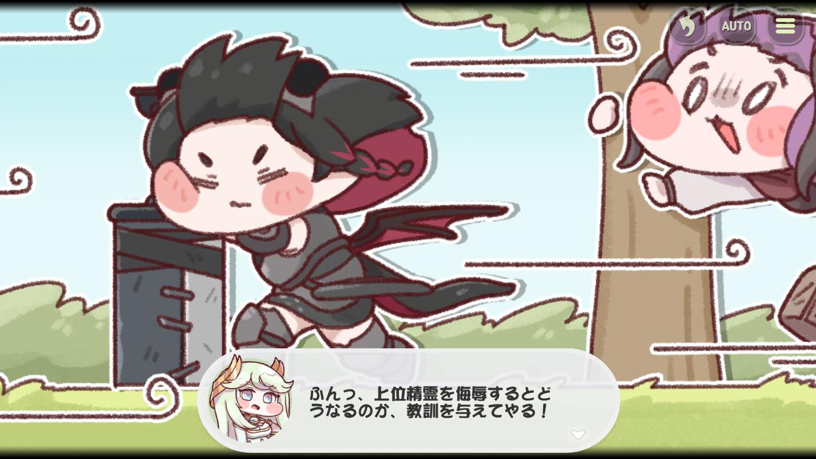 『トリッカル』レビュー・感想・評価:謎のミーム「スピキ」発祥の地は、もちもちほっぺを全力で愛でる狂気の癒しゲー_024