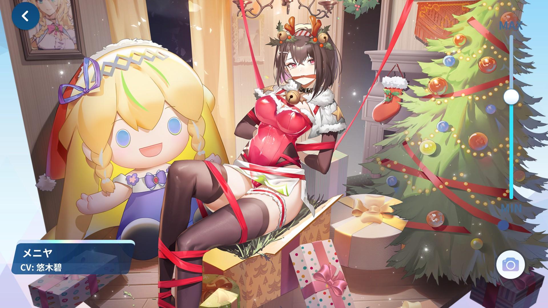 『麻雀一番街』レビュー・感想・評価:目のやり場に困るお紳士麻雀ゲーム。衣装がいささか刺激的すぎる！ もはや