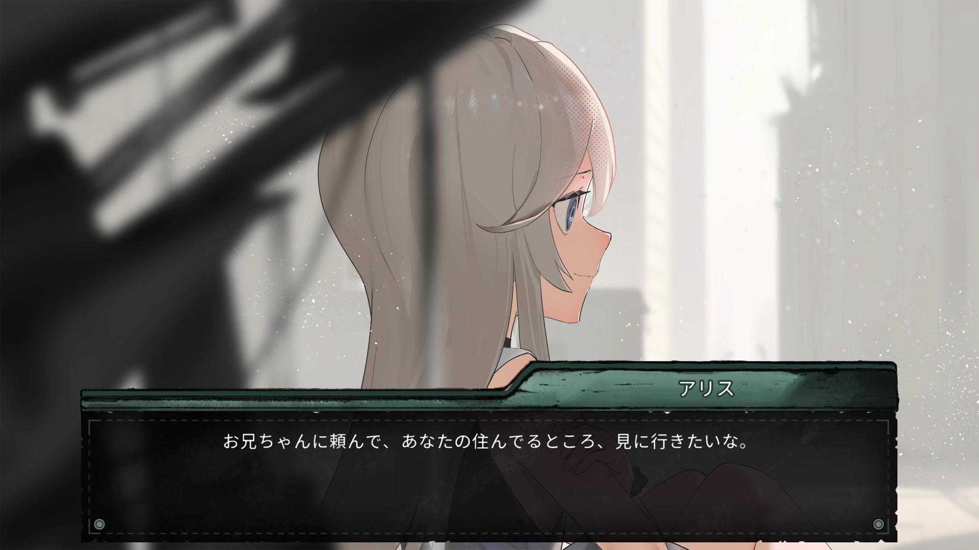 『Alice's World』レビュー・評価・感想:主人公・アリス(CV:青山吉能)が儚いカワイイ_020