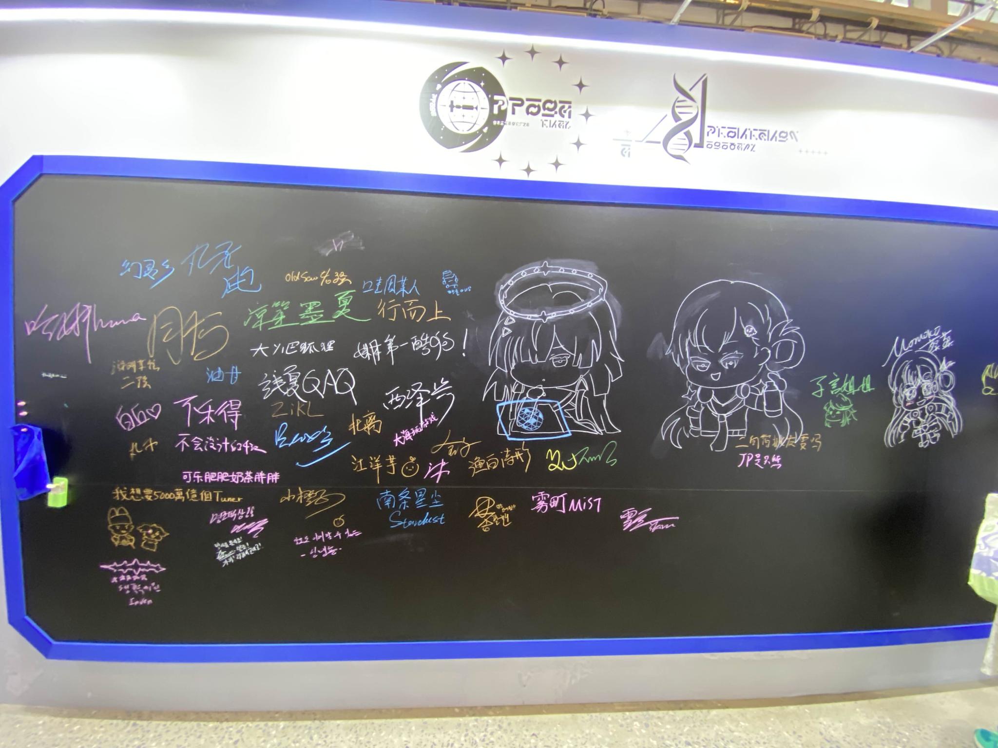 『鳴潮』大型アップデート(Ver3.0)先行プレイレポート。新たな移動手段「エクスペディションバイク」が快適すぎる_026