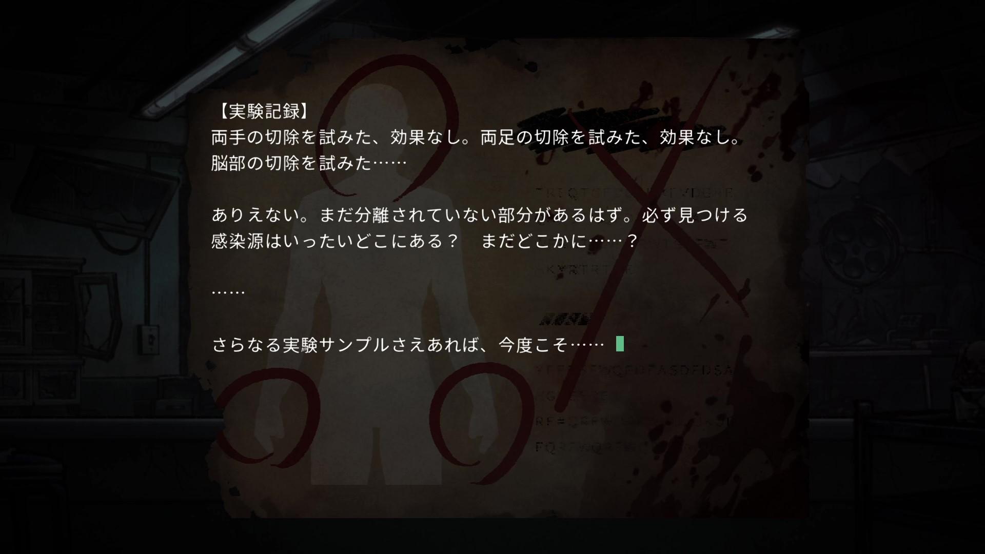 『Alice's World』レビュー・評価・感想:主人公・アリス(CV:青山吉能)が儚いカワイイ_025