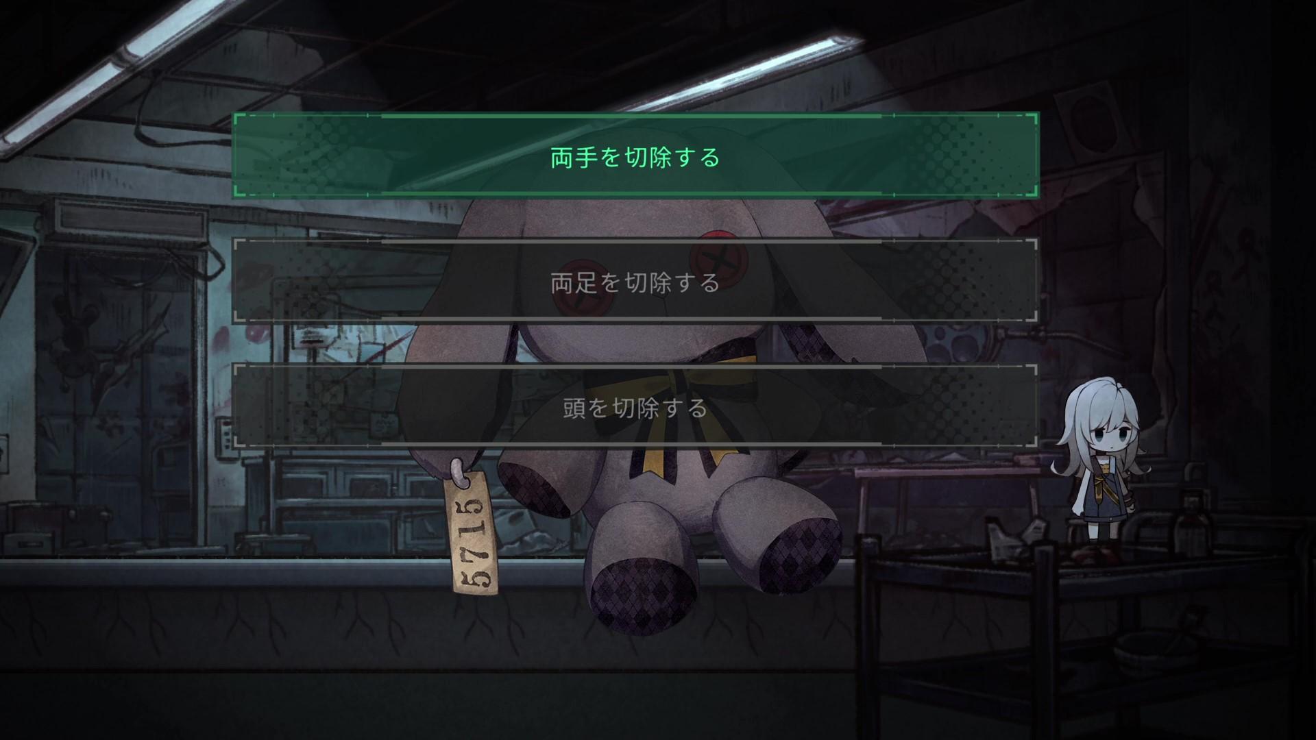 『Alice's World』レビュー・評価・感想:主人公・アリス(CV:青山吉能)が儚いカワイイ_026