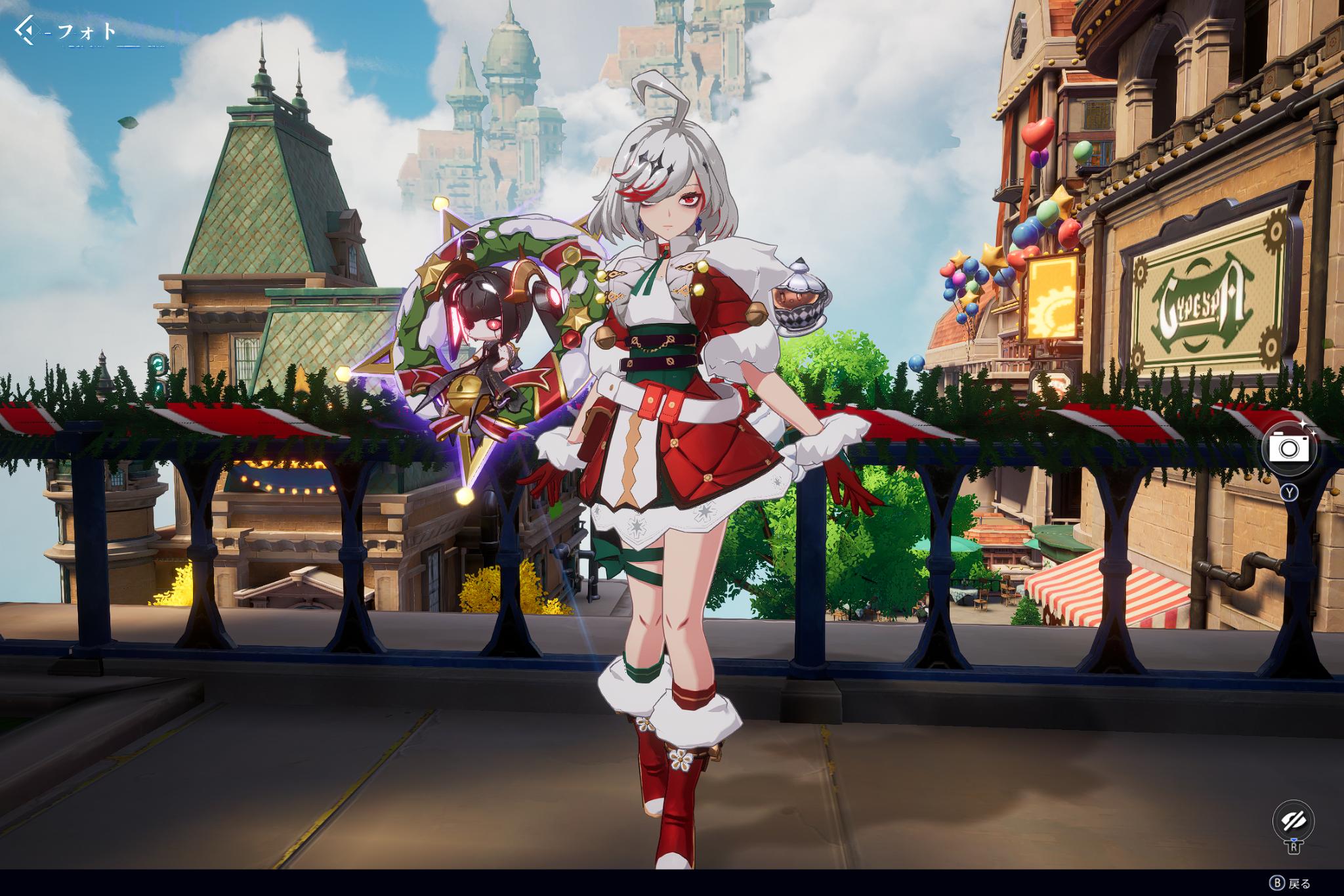 『クリスタル・オブ・アトラン』レビュー・感想・評価:その機巧の脚は、あまりに透明で、美しかった。このゲーム、キャラデザがよすぎる_034