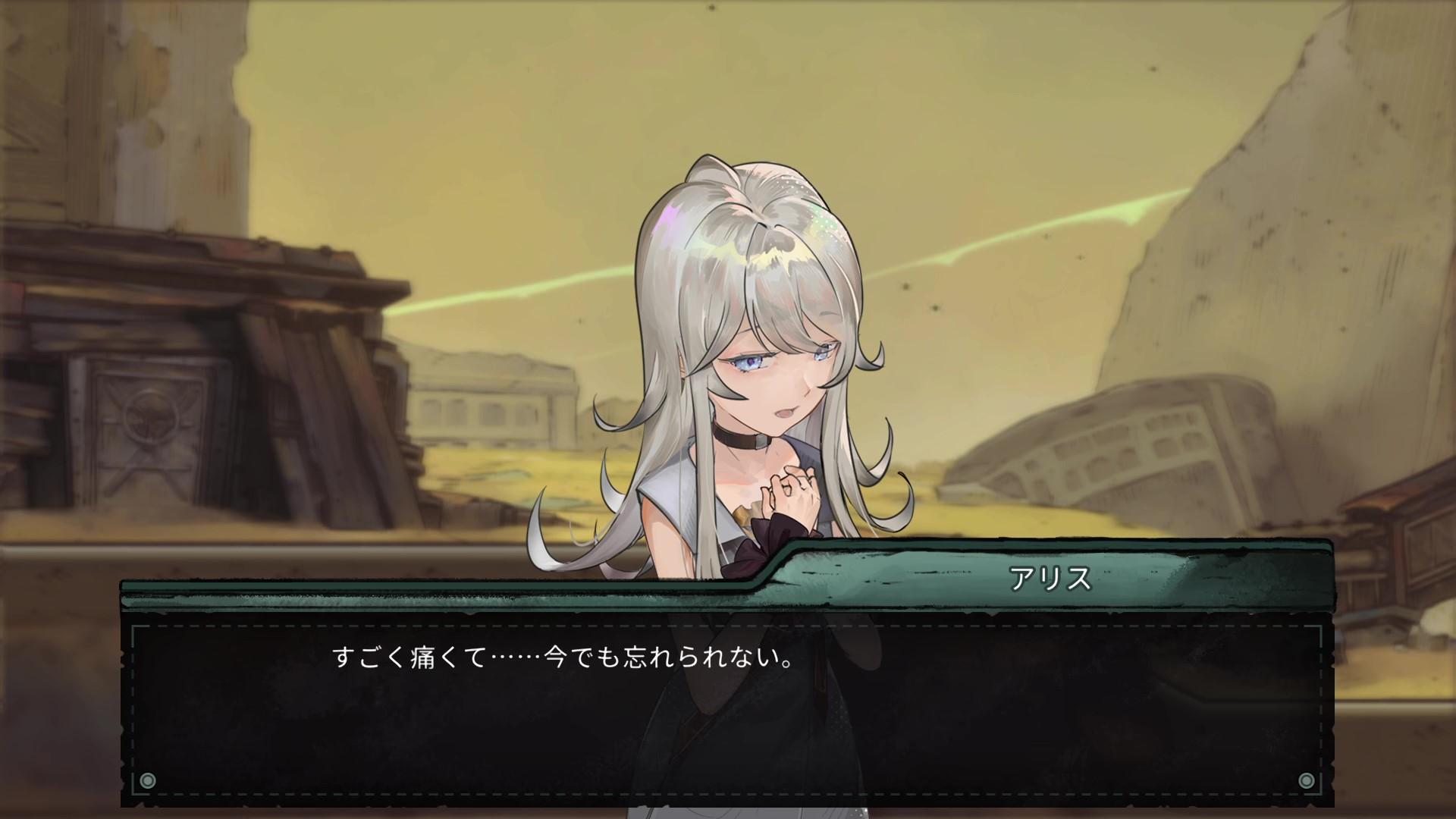 『Alice's World』レビュー・評価・感想:主人公・アリス(CV:青山吉能)が儚いカワイイ_030