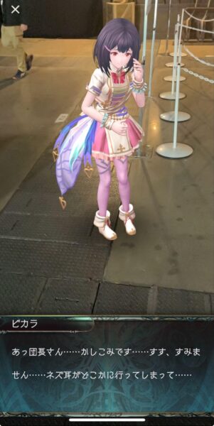 「グラブルフェス2025」イベントレポート:今年から新登場したアトラクションを体験してきた_037