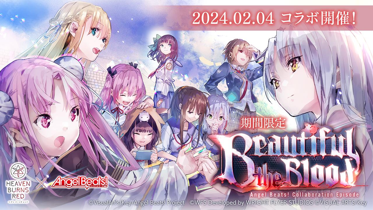 マジで2024年に『Angel Beats!』を初めて見てしまった全話感想_047