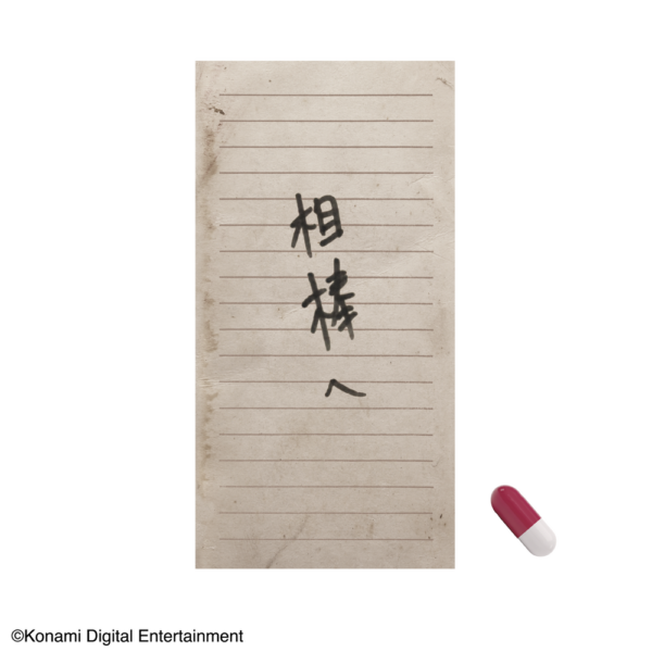 『SILENT HILL f』千鶴屋商店 in SHIBUYA TSUTAYAが、1月6日から6階のIP書店にて開催_006