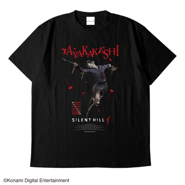 『SILENT HILL f』千鶴屋商店 in SHIBUYA TSUTAYAが、1月6日から6階のIP書店にて開催_007