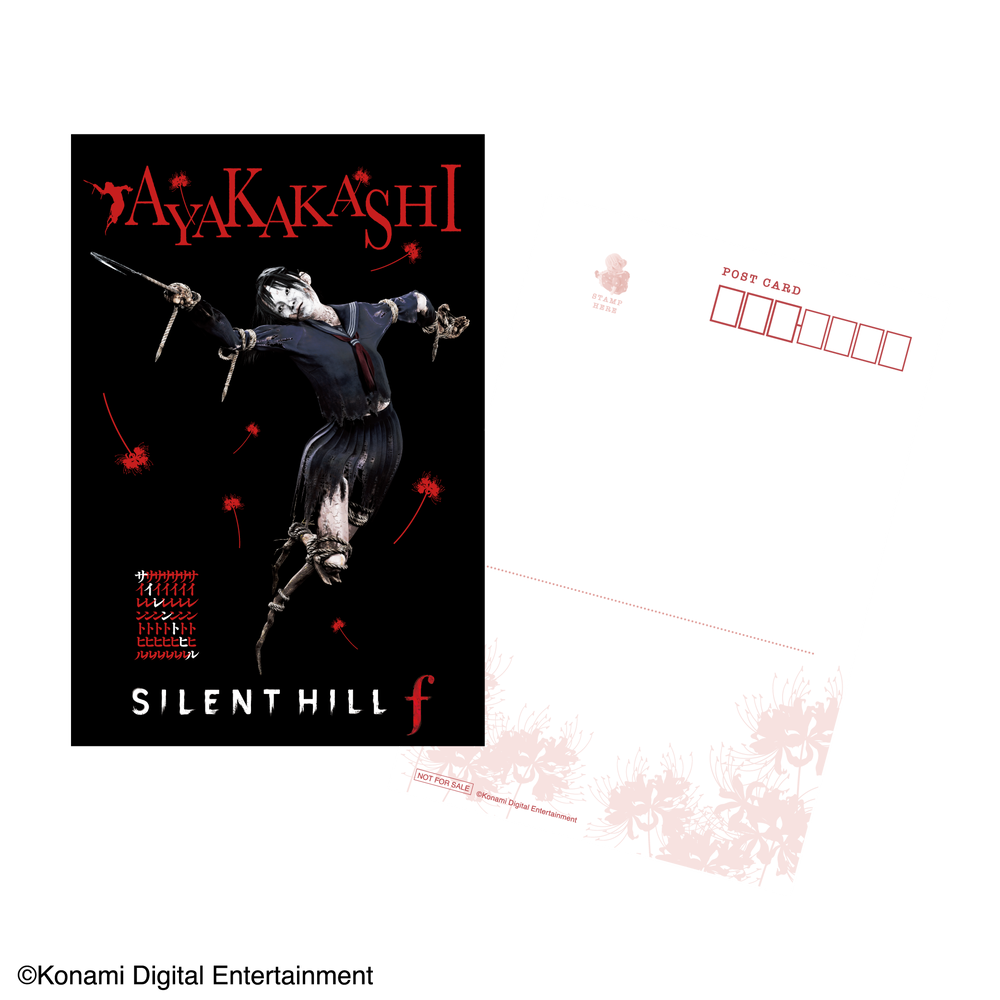 『SILENT HILL f』千鶴屋商店 in SHIBUYA TSUTAYAが、1月6日から6階のIP書店にて開催_029