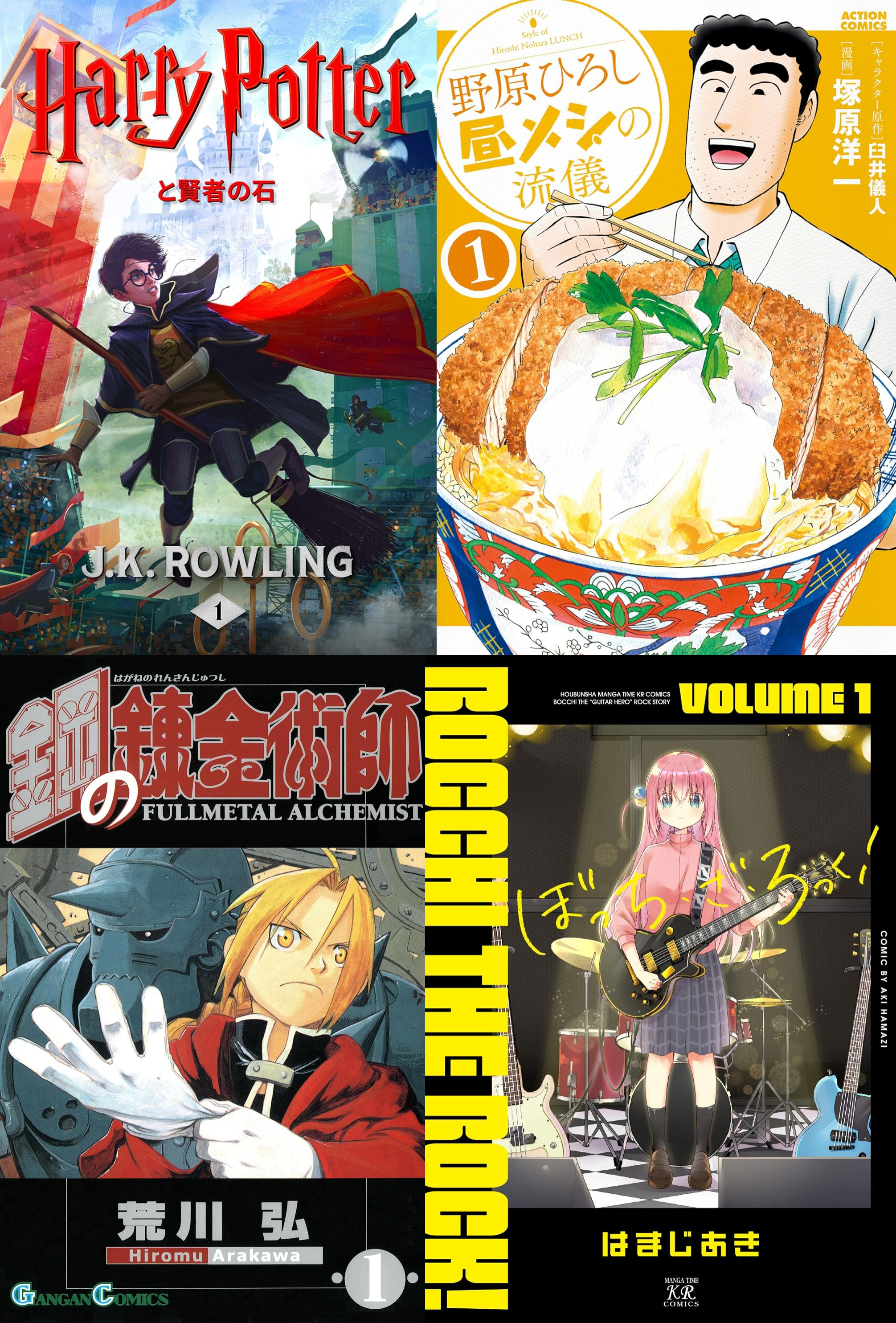 article-thumbnail-251227e