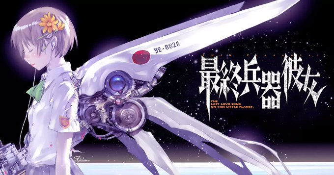 article-thumbnail-2512232d