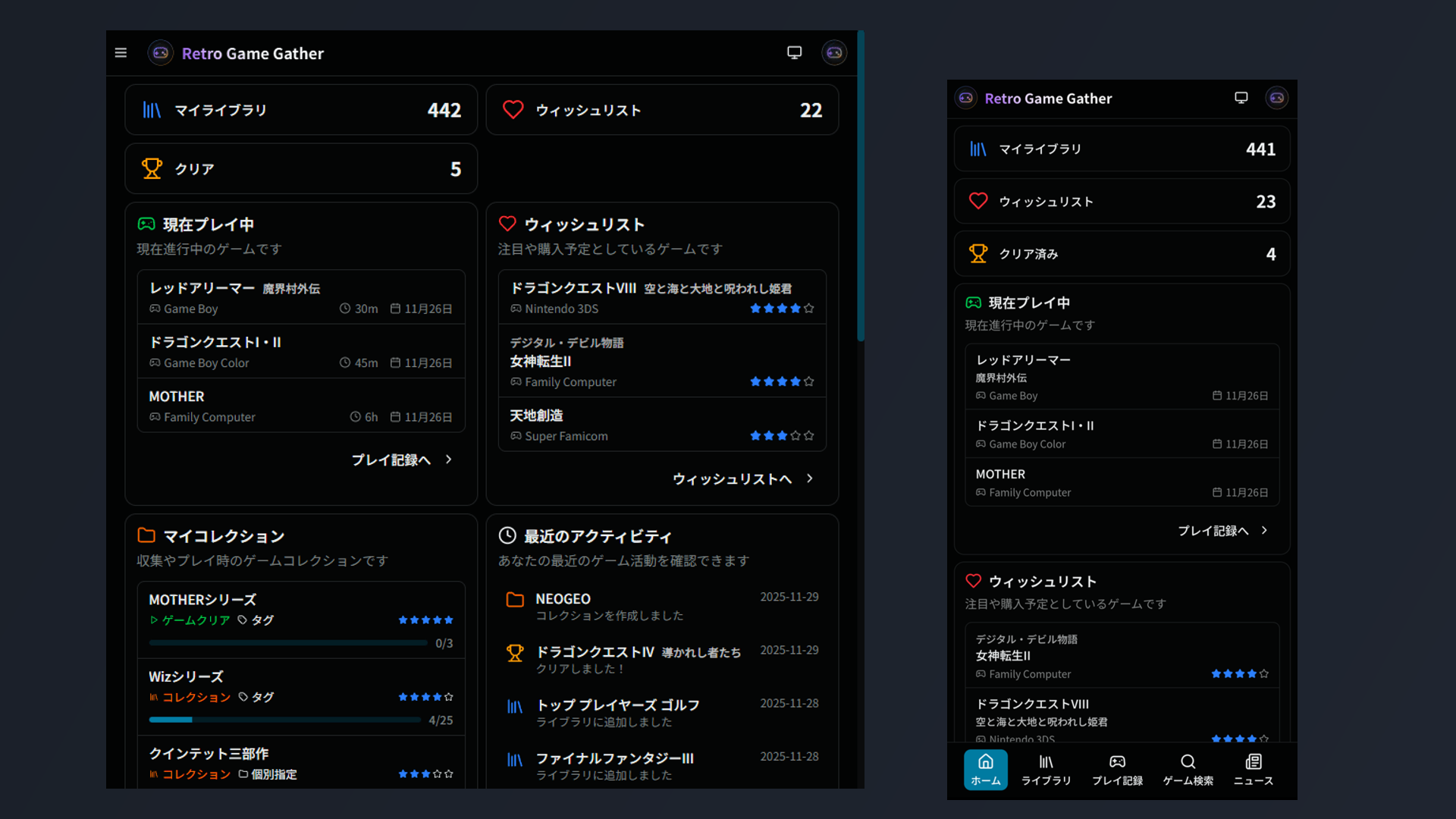 article-thumbnail-2512102m