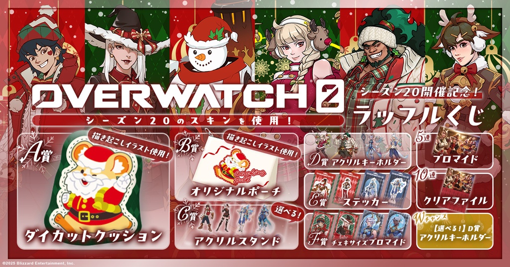 article-thumbnail-2512124s