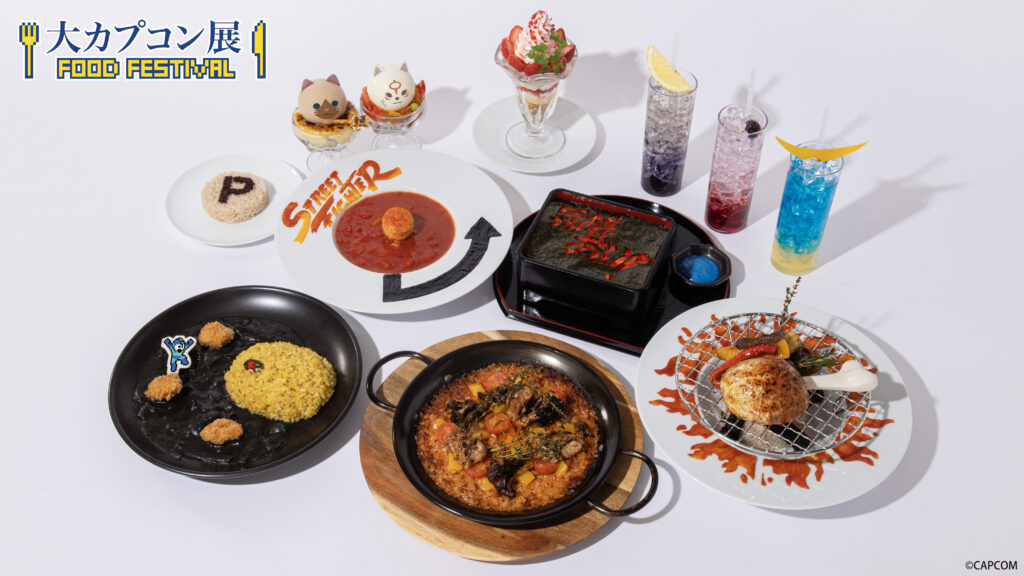 大カプコン展」併設カフェに登場するコラボメニューの詳細が公開