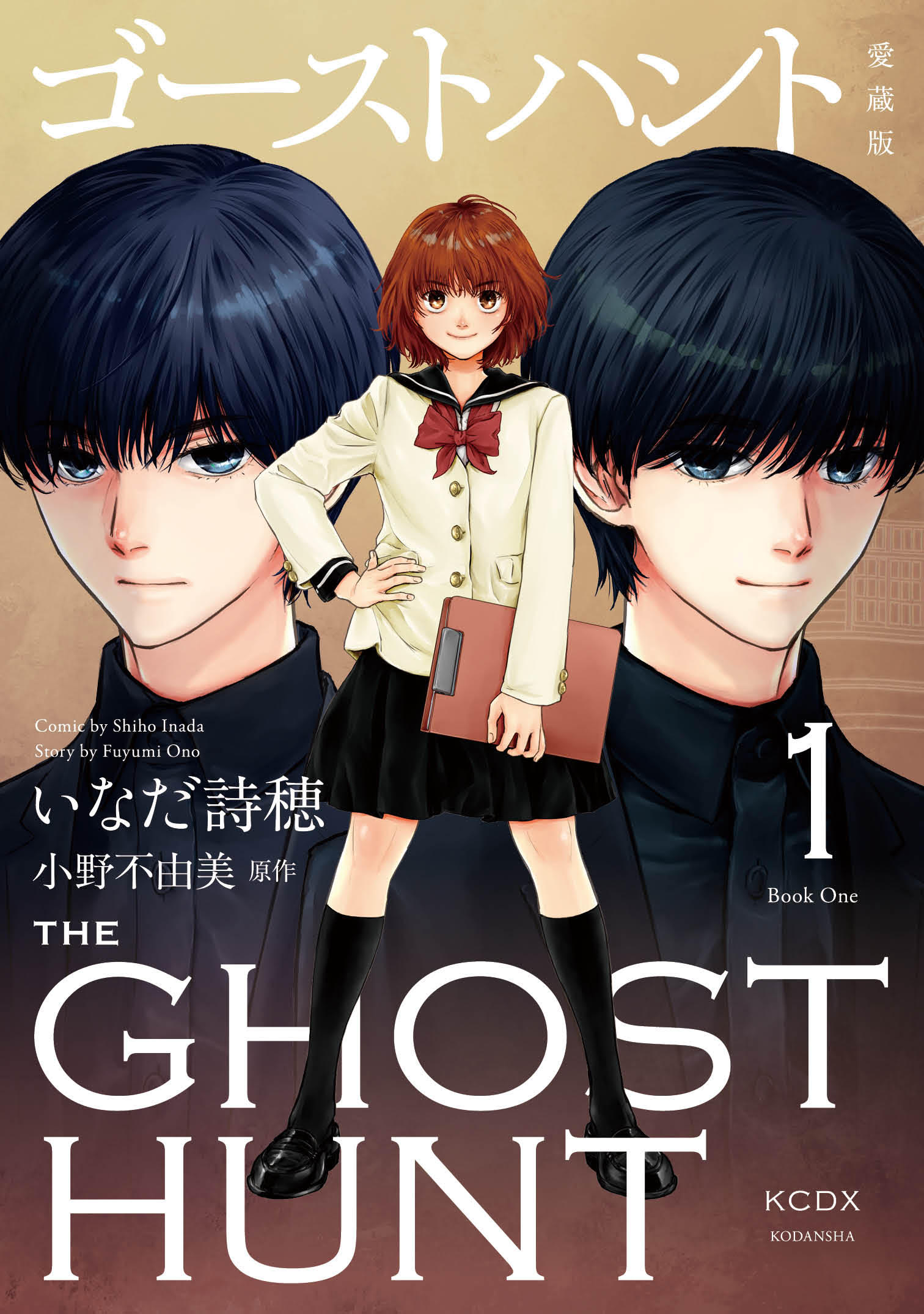 article-thumbnail-251227k