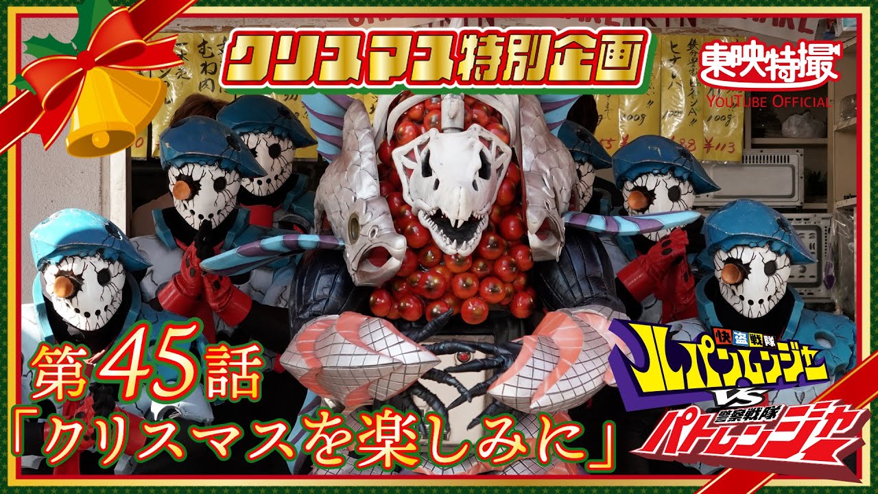 article-thumbnail-251221a