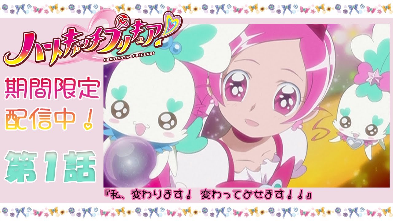 article-thumbnail-2512262s