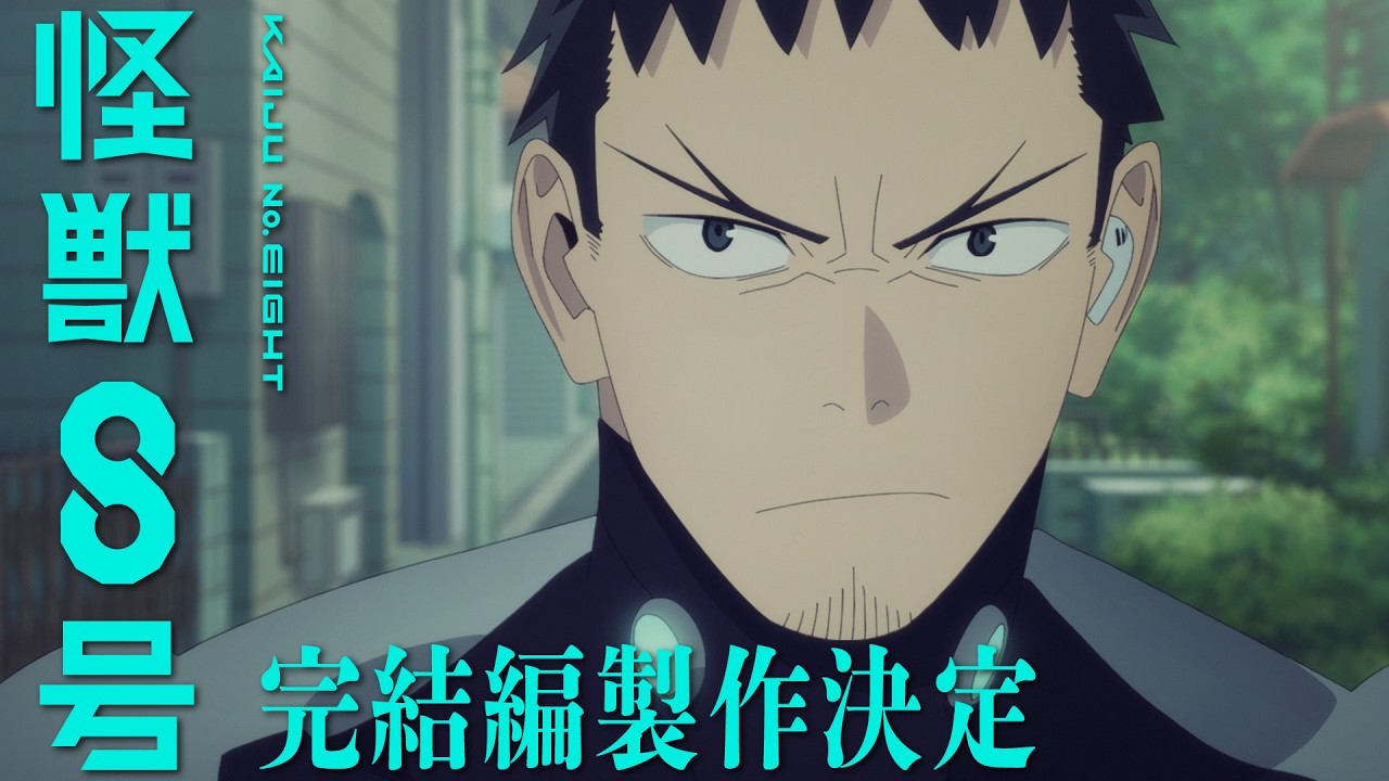 article-thumbnail-251220o