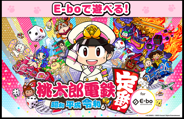 article-thumbnail-251218w