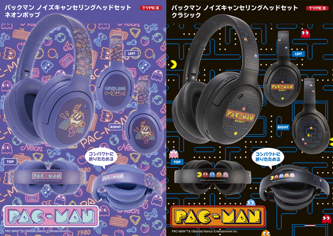 article-thumbnail-2512162g