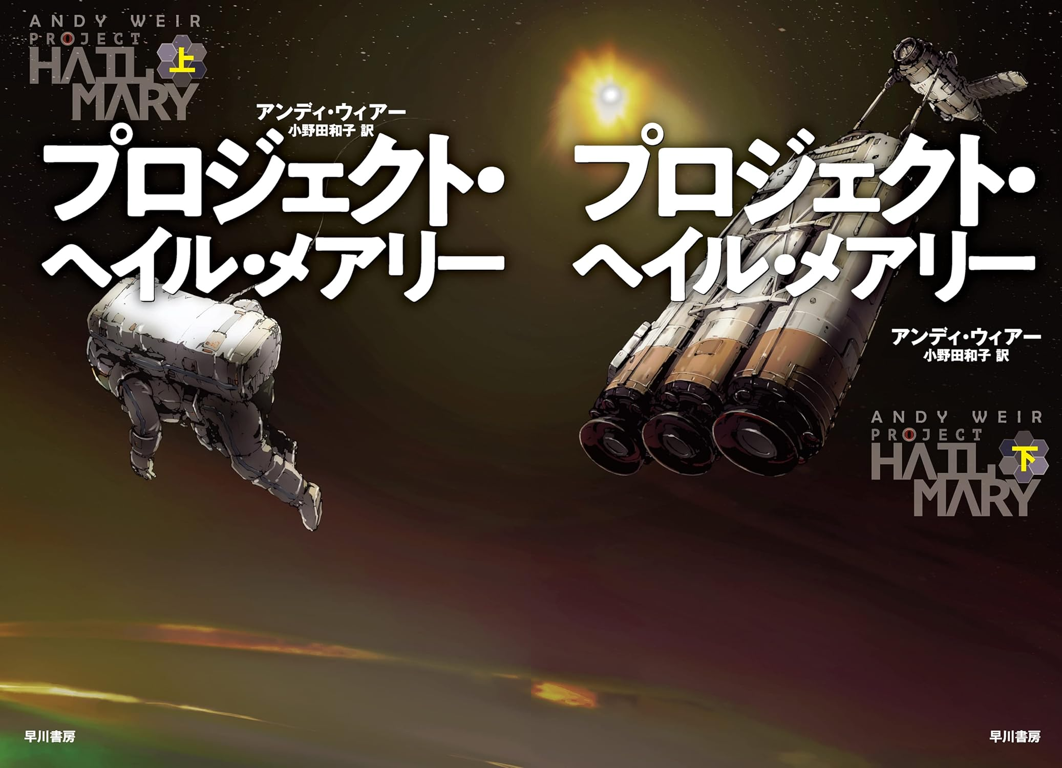 article-thumbnail-251217s