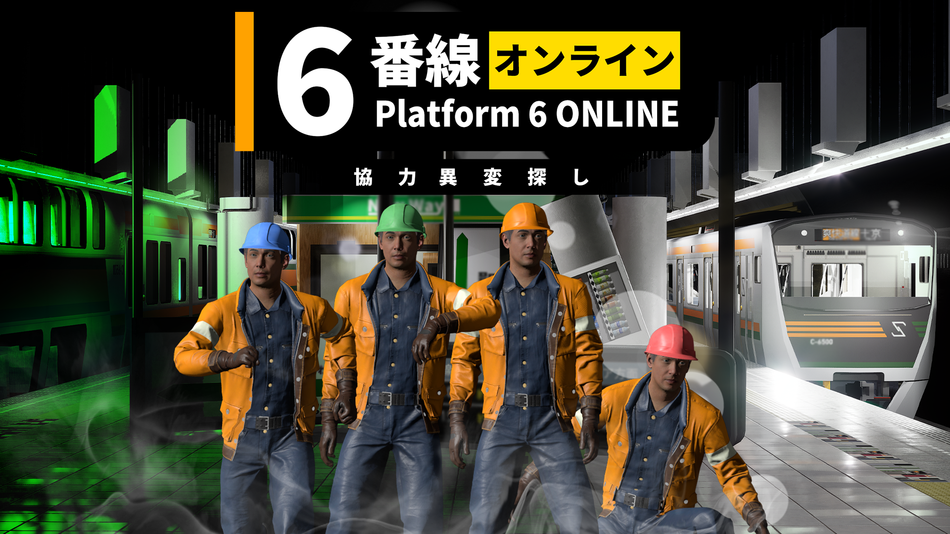 article-thumbnail-251204c