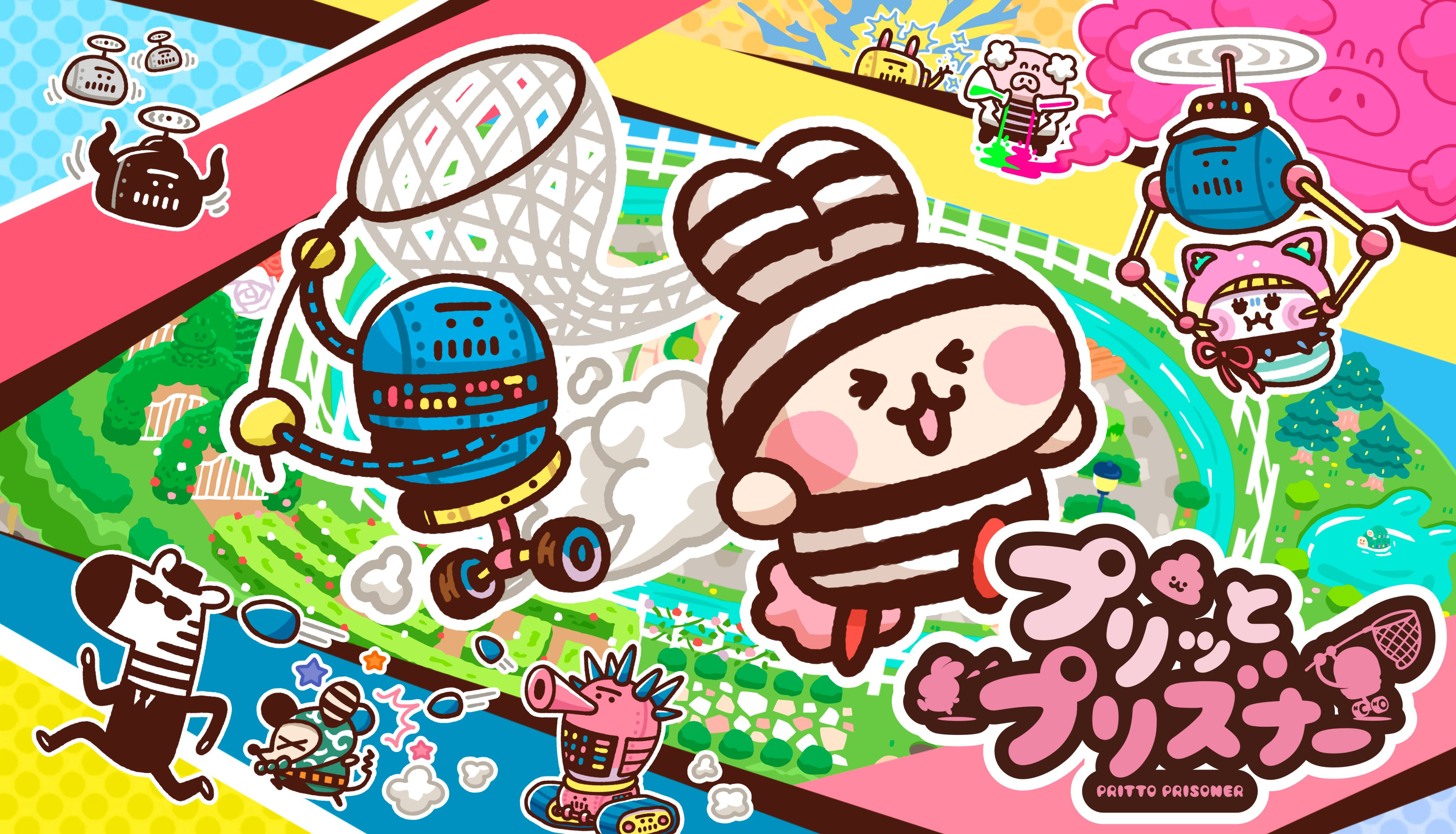 article-thumbnail-2512252d