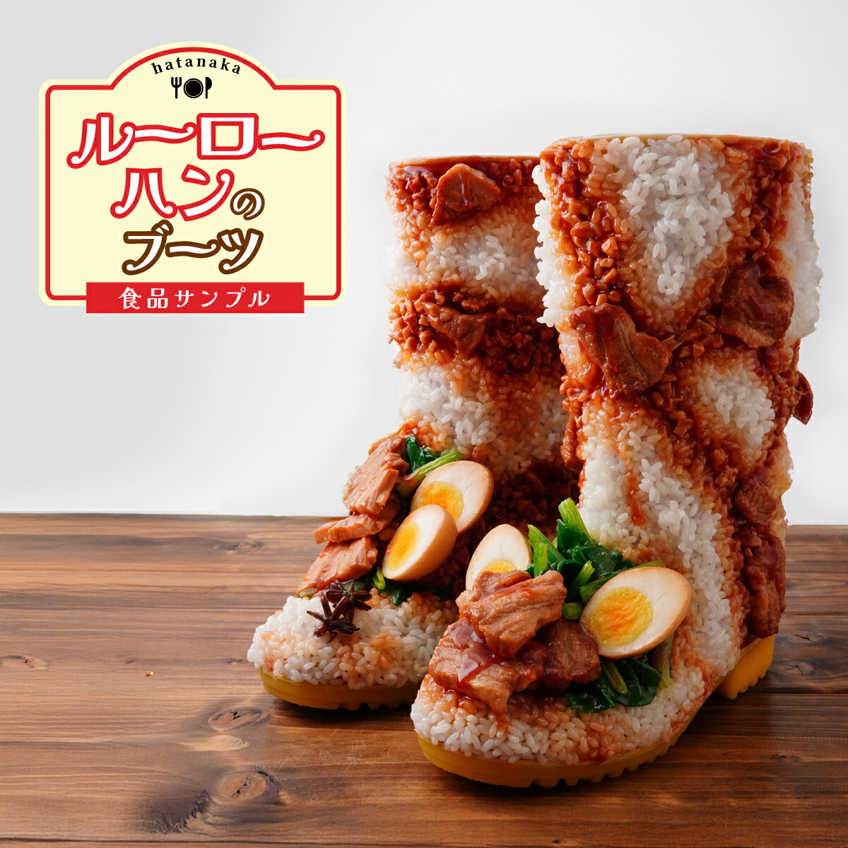 article-thumbnail-251207e