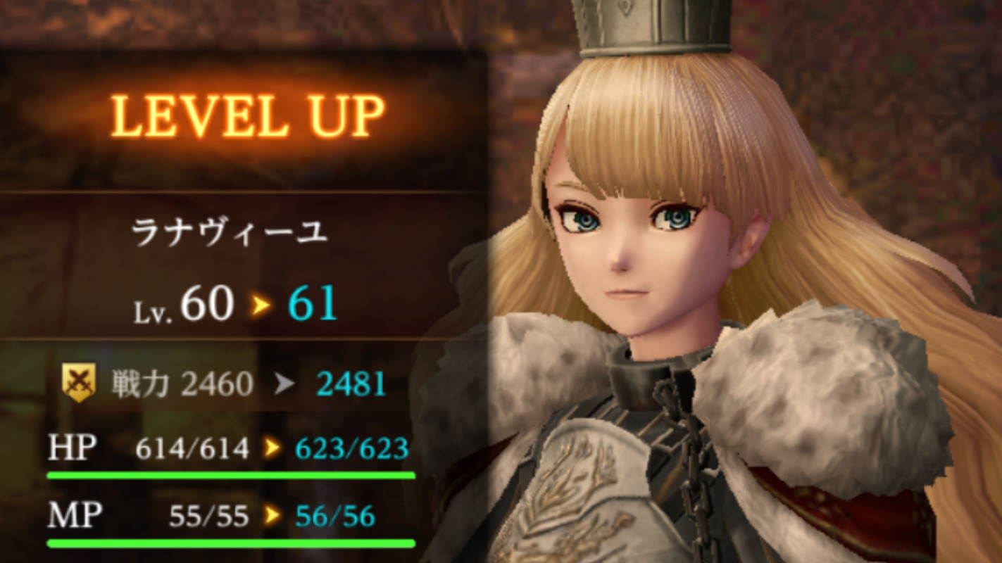 article-thumbnail-251122w