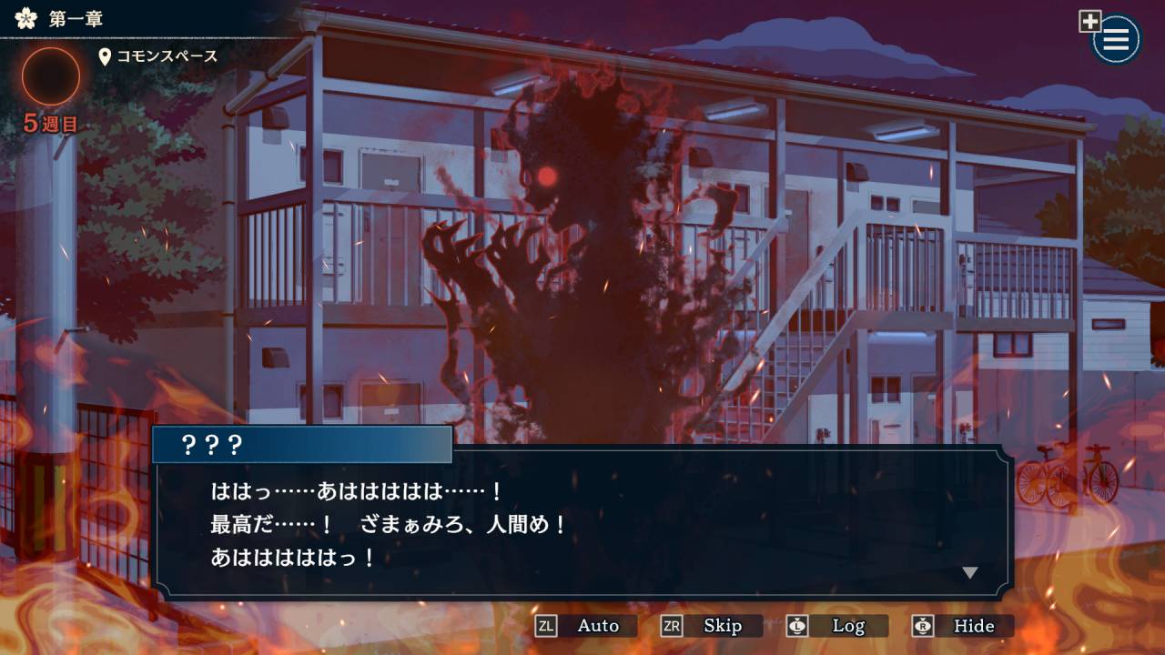 『おやおや?大家さん!』 のNintendo Switch版が12月25日に発売決定_003