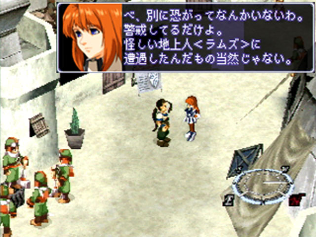 article-thumbnail-251227f