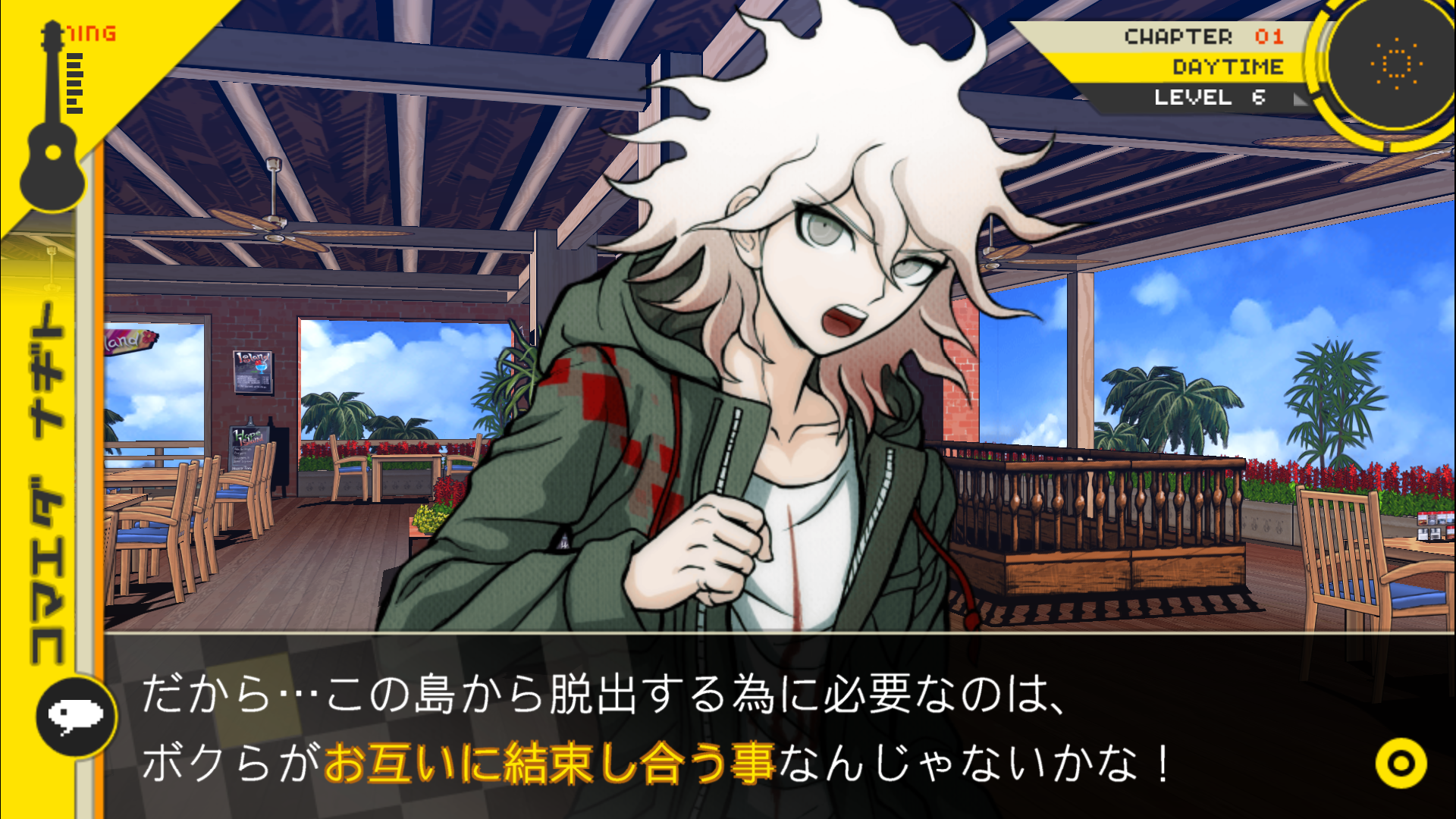 『ダンガンロンパ』シリーズ世界累計出荷数「1000万本」を突破！_001