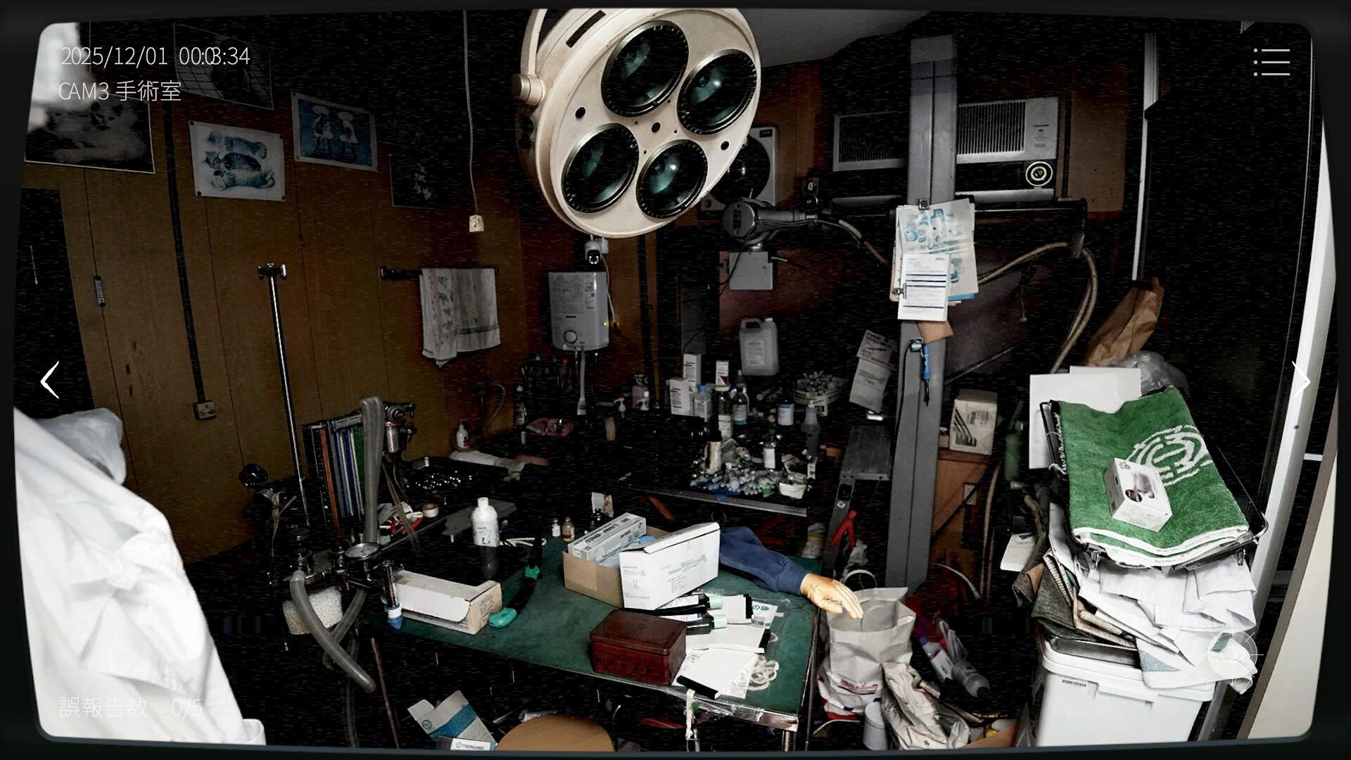 article-thumbnail-2512162t