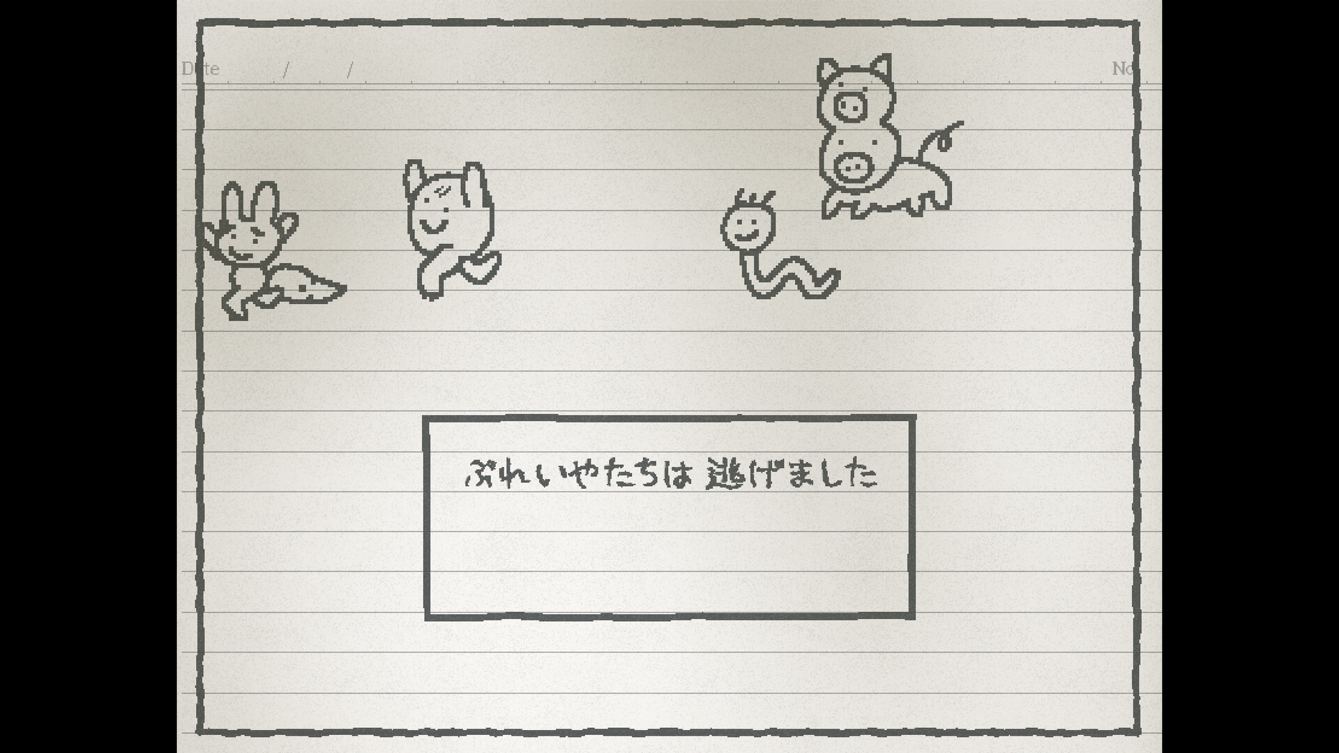 article-thumbnail-2512172g