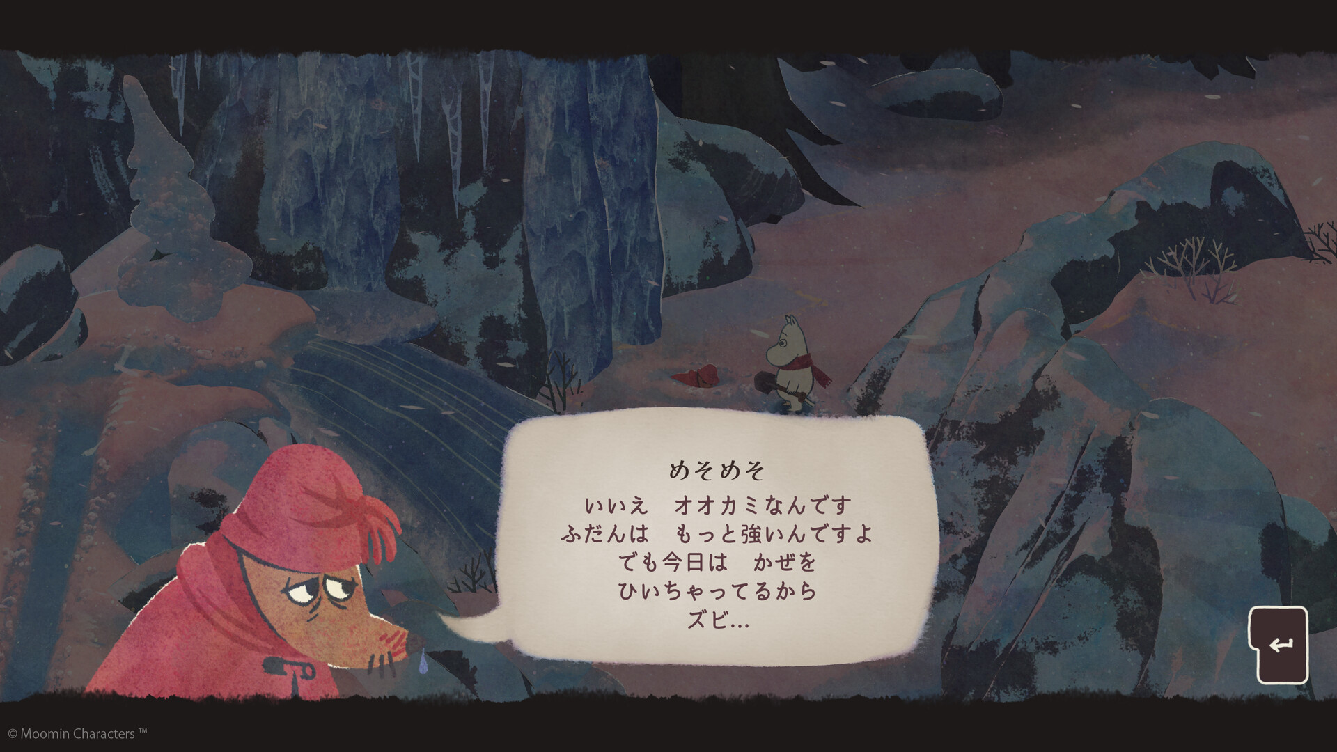 『ムーミントロール:冬のぬくもり』体験版がSteamにてリリース。『ムーミン』の心あたたまる冒険を描くゲーム_005