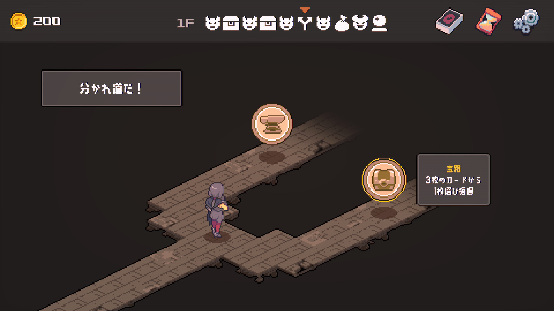 『Lethal Dungeon』2026年2月20日に発売へ。「ワンターンキル」を目指すローグライクカードゲーム_006