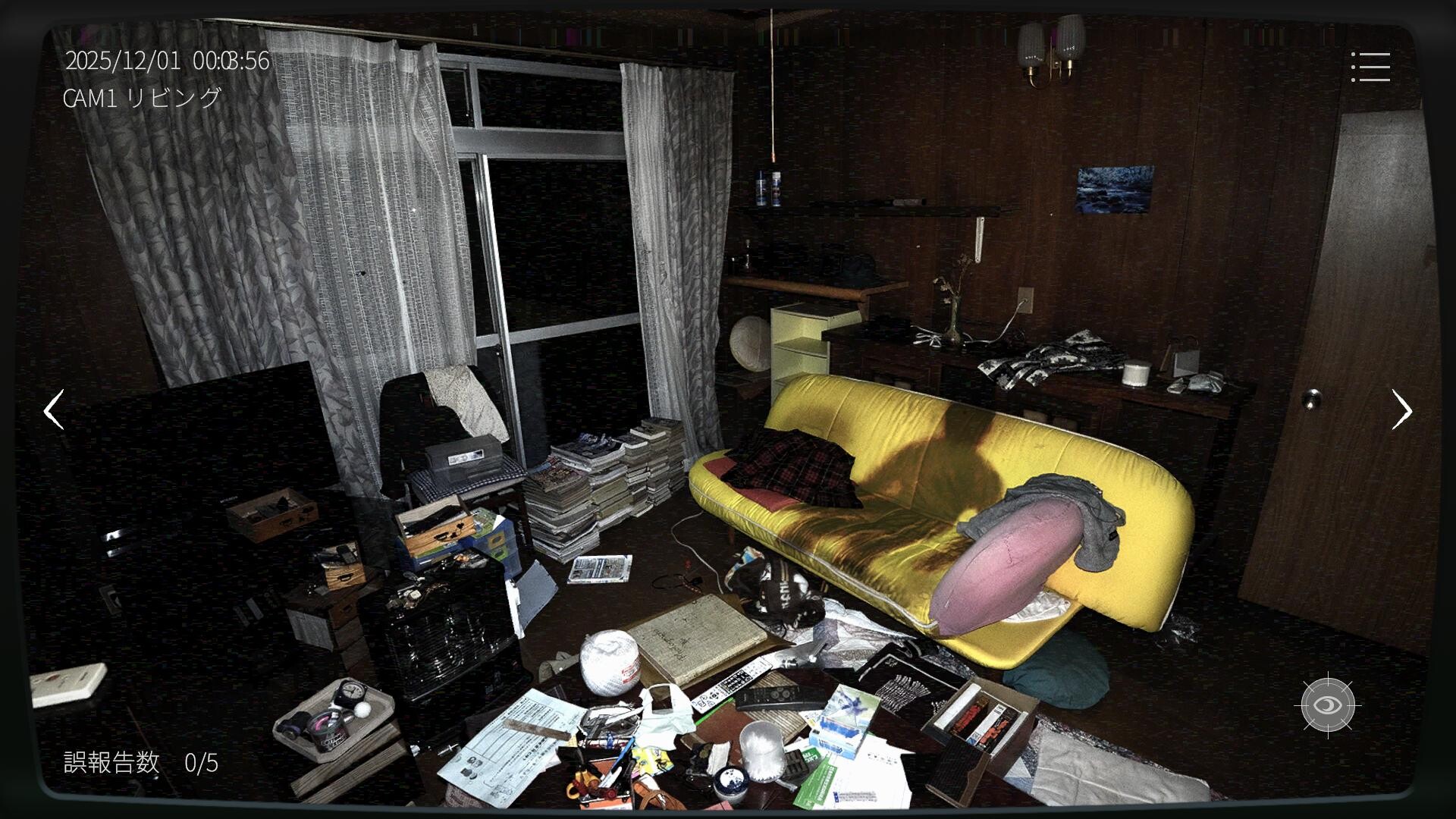 『日本事故物件監視協会2』は、12月18日にSteamにてリリース_001